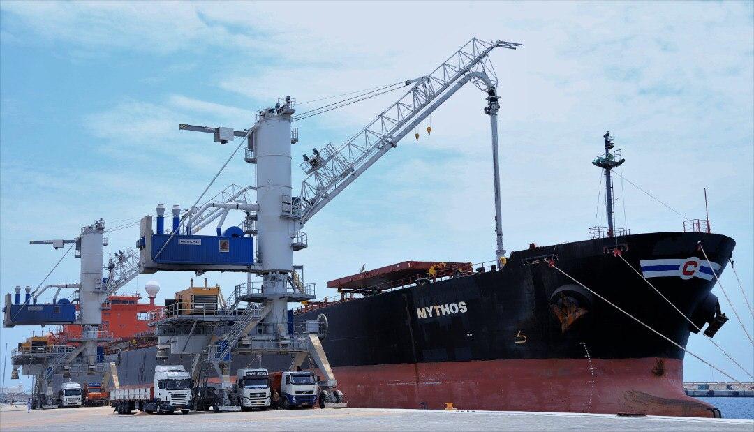 بندر شهید باهنر